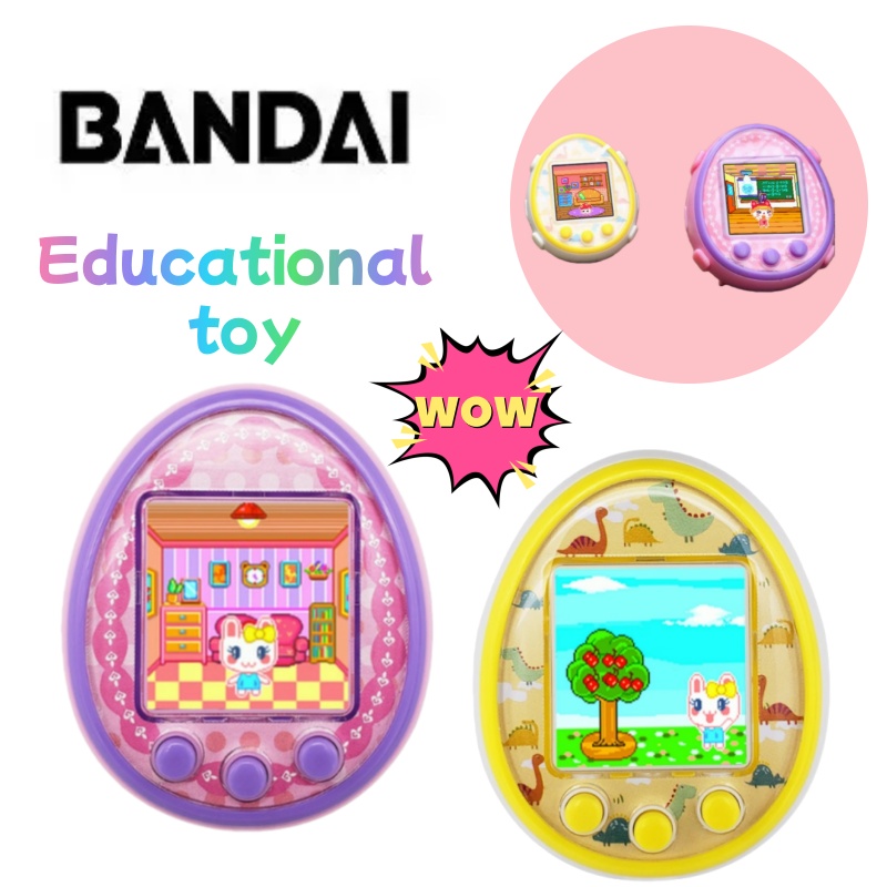 Bandai Model Tamagotchi - New Tamagotchi creative personality electronic pet