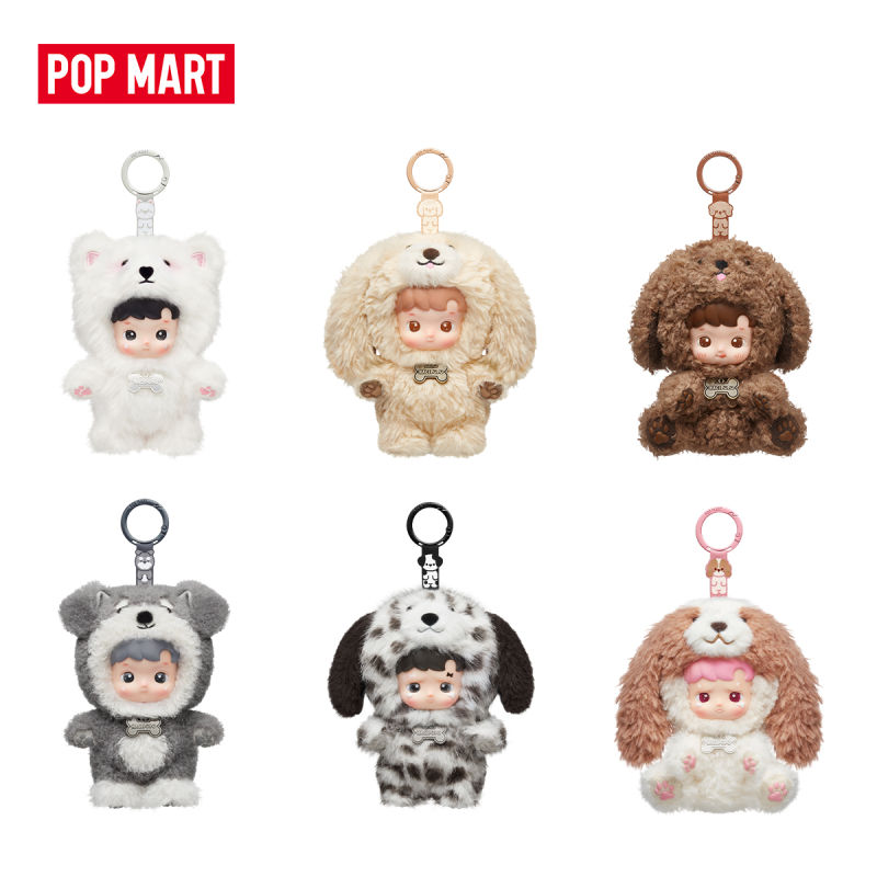 Vinyl Figure Blank - POP MART HACIPUPU Take Me Home