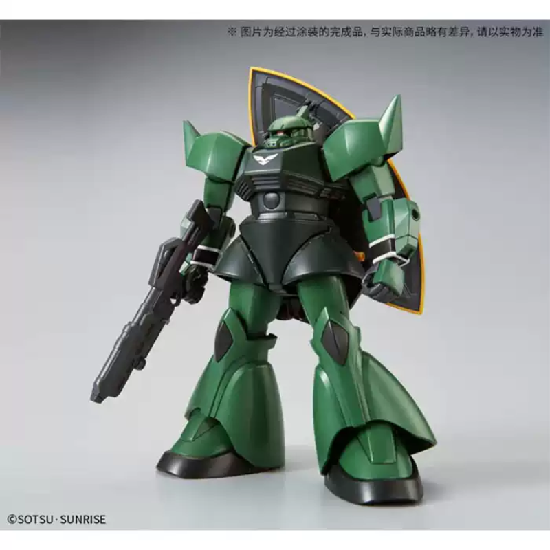 Bandai Model Gundam Hg - Bandai Genuine HG HGUC 1/144 Gundam