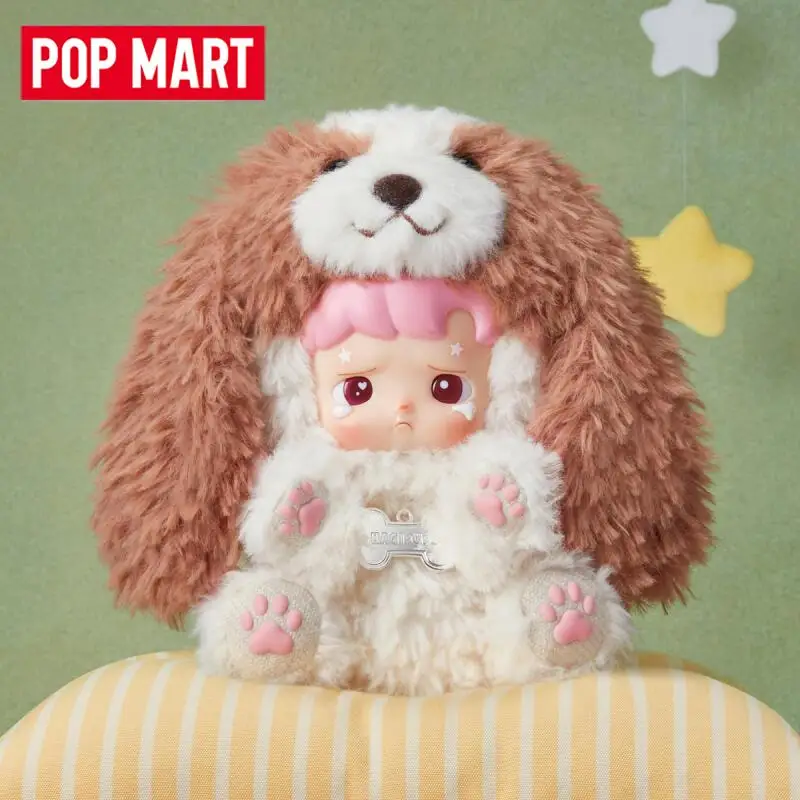 POP MART HACIPUPU Take Me Home - огляд і ціна Vinyl Figure Blank