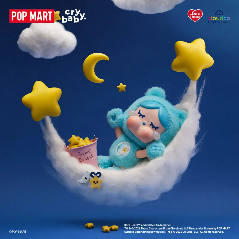 POP MART CRYBABY Care Bears Se - огляд і ціна Vinyl Figure Blank