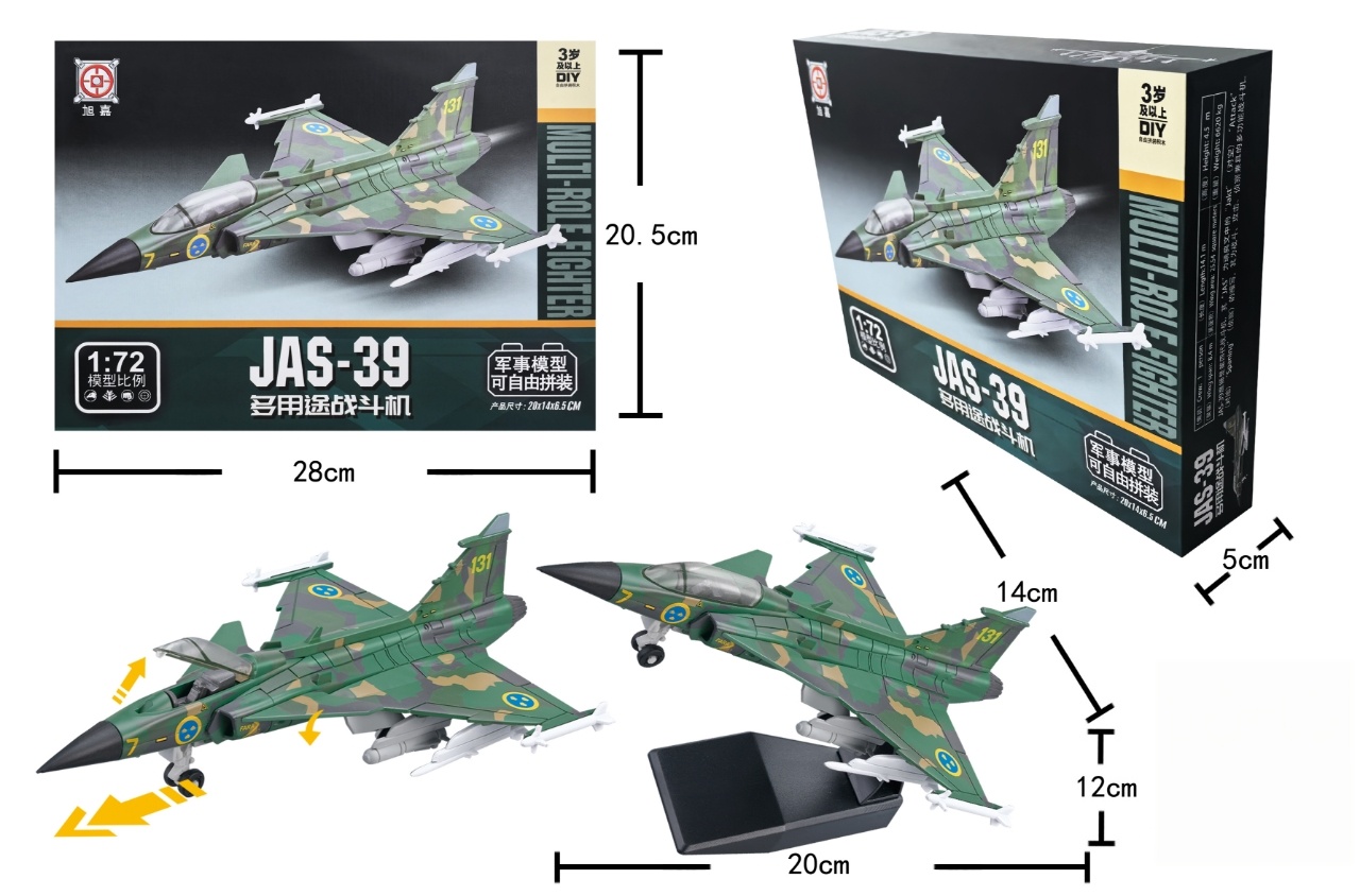 1:72 Scale ABS JAS-39 Multi-ro - огляд і ціна Model Airplane Plastic