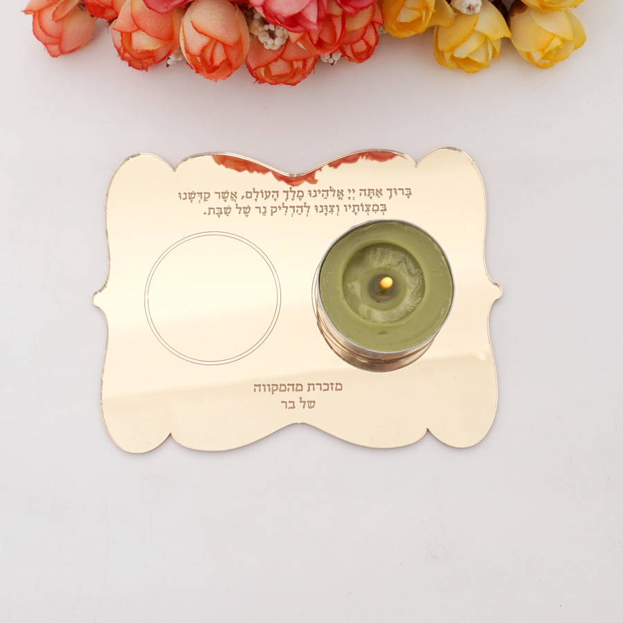 Personalized Scalloped Edge He - огляд і ціна Graded Card Display