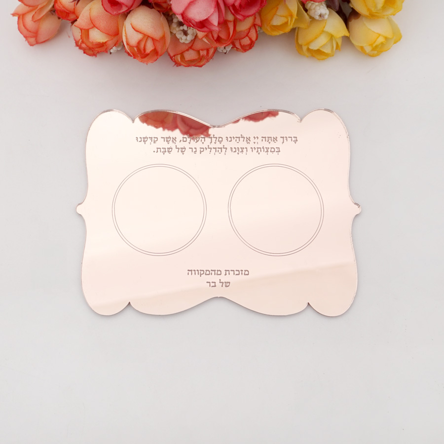 Personalized Scalloped Edge He - огляд і ціна Graded Card Display
