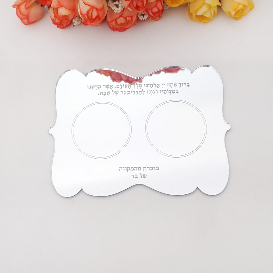 Personalized Scalloped Edge He - огляд і ціна Graded Card Display