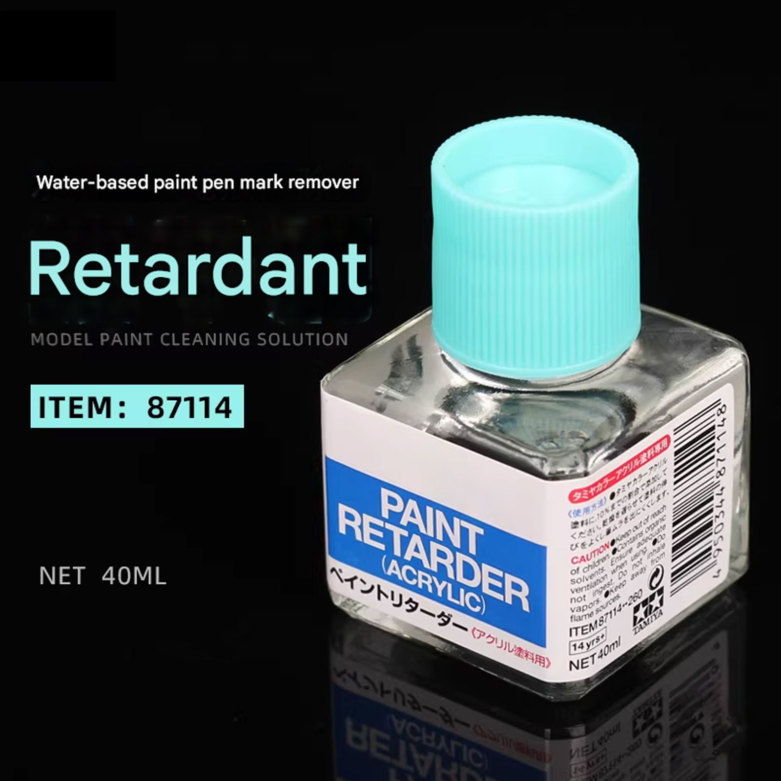 2026 Paint Retarder for Acryli - огляд і ціна Tamiya Model Paint Set