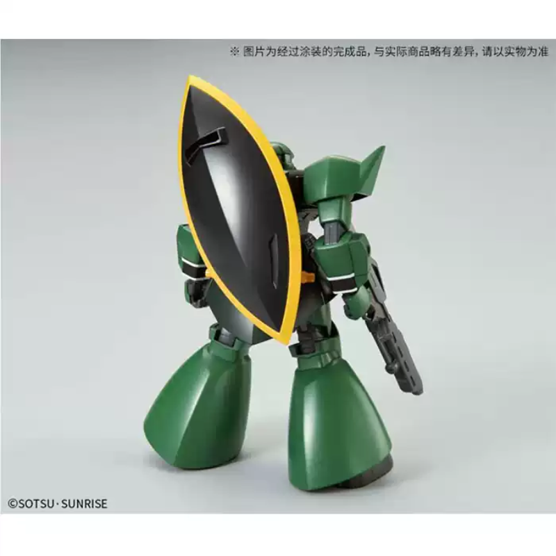Bandai Genuine HG HGUC 1/144 G - огляд і ціна Bandai Model Gundam Hg