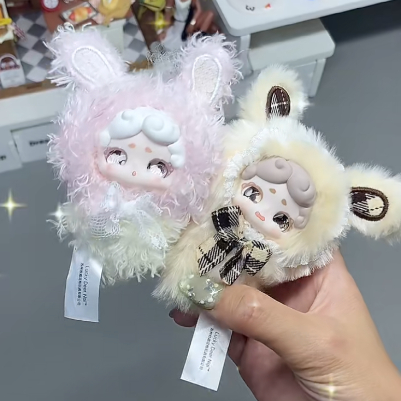 LuckyDeerNai Cuddly Buddies Se - огляд і ціна Vinyl Figure Blank