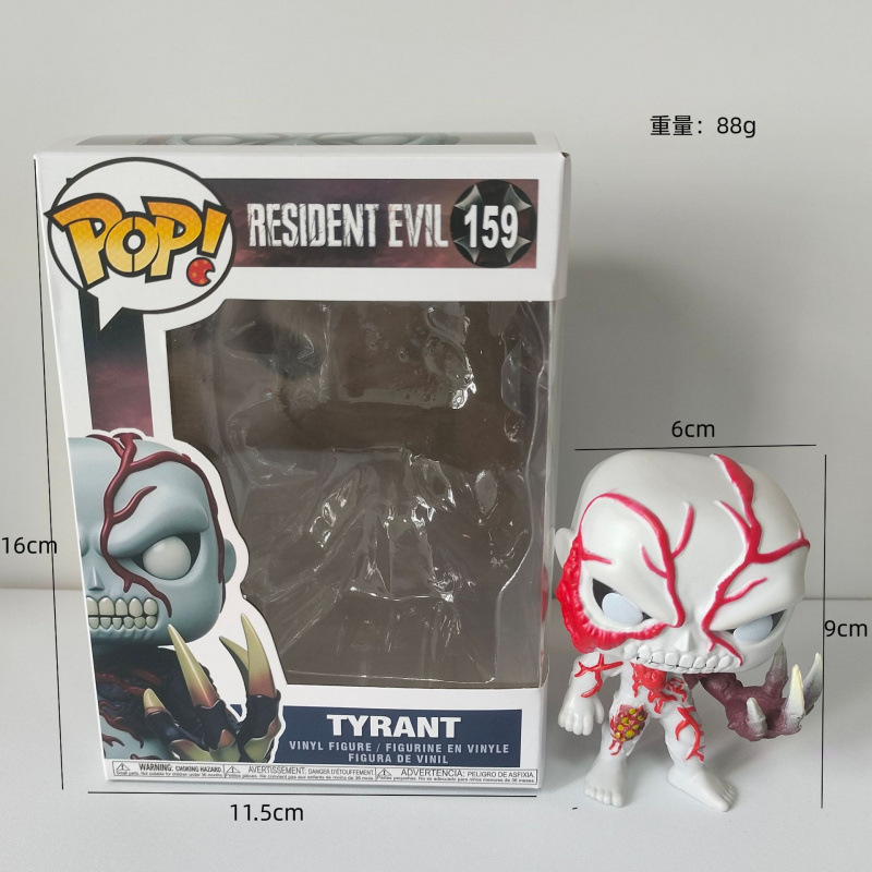 Resident Evil POP Action Figur - огляд і ціна Vinyl Figure Blank